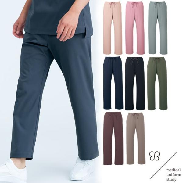 UM702 住商モンブラン uka メディカルウェア パンツ 男女兼用 ノータック ウエスト総ゴム  制菌加工 制電 ストレッチ 透け防止  MONTBLANC ウカ ユニセックス