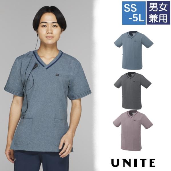 UN-0401 チトセ ユナイト スクラブ 男女兼用 半袖 肩口スナップ インカムループ ダブルポケット ウエストループ ストレッチ 制電 工業洗濯可 制菌加工 UNITE