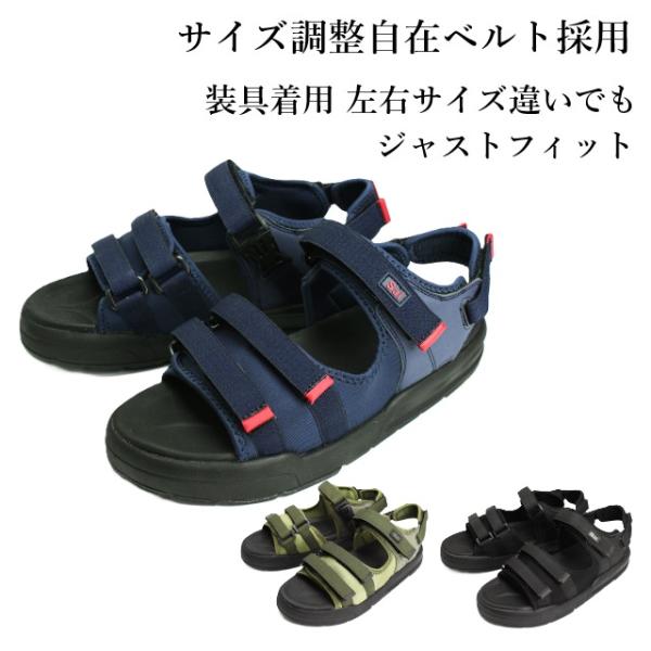 WG520 マリアンヌ SaiSai FootMechanics ジャストフィット サンダル リハビリシューズ サイズ調整 装具 ギブス 左右サイズ違い 甲高 幅広 外反母趾 むくみ