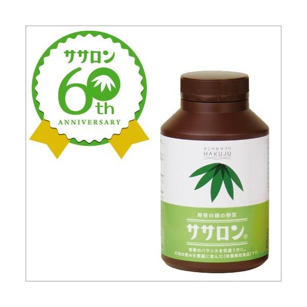 H@ۃTv N}UTR̕snH@ TT 162gi1j Y  N h{⏕Hi Tvg  nNW