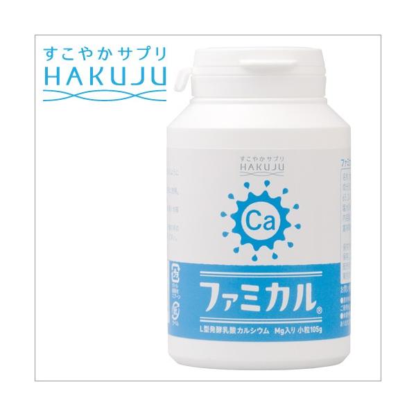 HɃJVEvX t@~J 105 { JVE }OlVE h{⋋ y Tv NHi  nNW