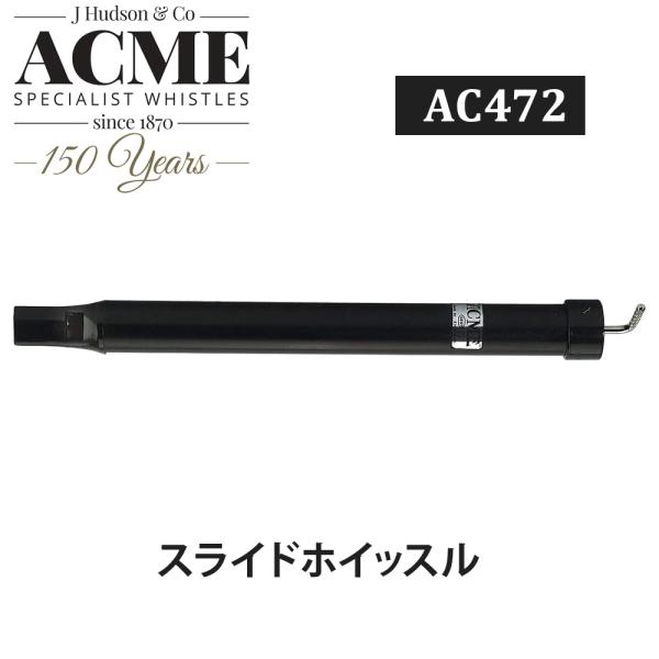 hakuraiichiba_racm0005aa