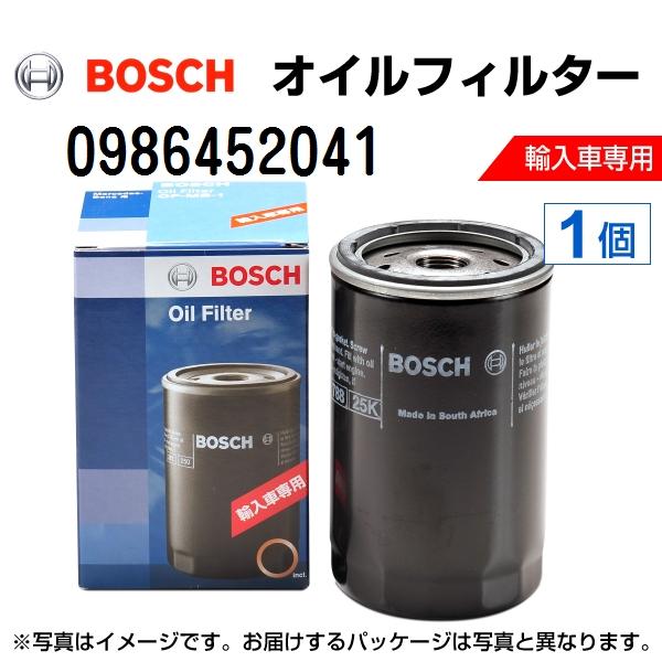 BOSCH ボッシュ 輸入車用オイルフィルター フィアット 500C(312) 0986452041