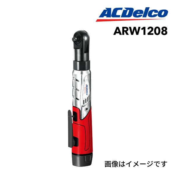 ARW1208-ADC12JP07-C15 ACデルコ ツール ACDELCO 3/8 電動ラチェットレンチLとバッテリー充電器 新品