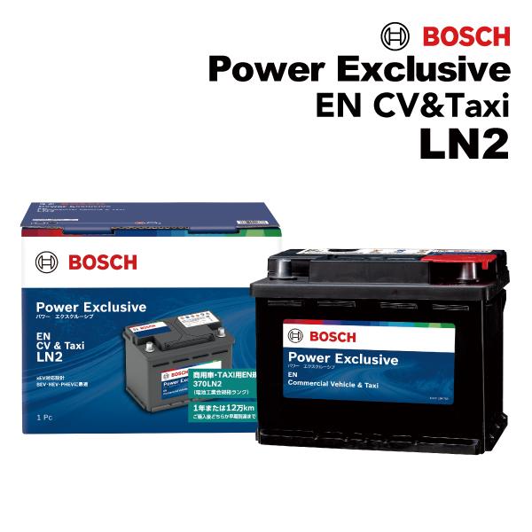 BOSCH ボッシュ ハイブリッド補機バッテリーAMS LN2 ENC-LN2 旧品番(ENTX-LN2) 互換(LN1 45Ah、LN0 35Ah、LN2 51Ah、LN2 55Ah、LN2 60Ah)