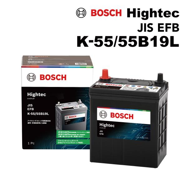 BOSCH ボッシュ ハイテックバッテリーJIS規格EFB ミツビシ eK スペース HT-K-55/55B19L