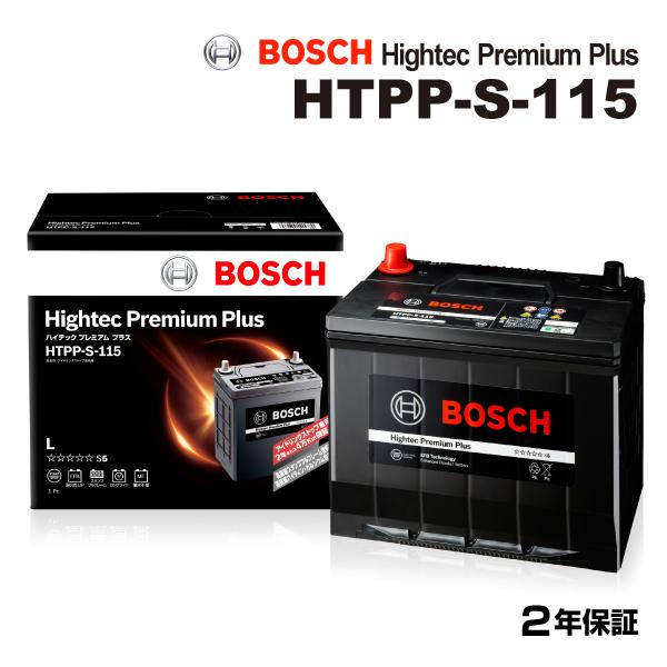激安 取扱 店 Bosch ハイテックプレミアムプラス Htpp S 115 ニッサン キューブ Z12 08年11 月 新品 最高品質 ショッピングの人気売れ筋商品 Baladna Com Jo