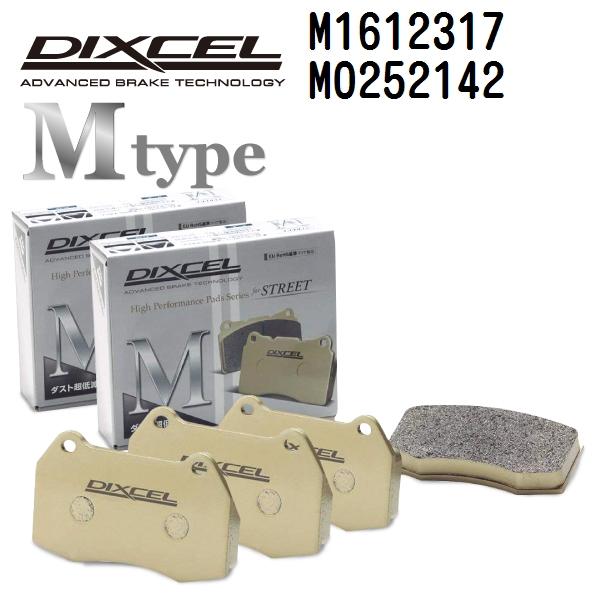 DIXCEL ディクセル ブレーキパッド M1612317 M0252142 Mタイプ ボルボ XC90