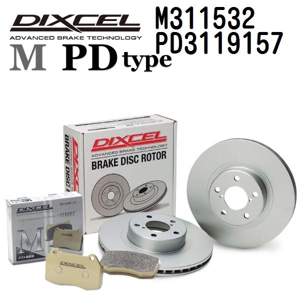 DIXCEL ディクセル ブレーキパッドローターセット M311532 PD3119157 Mタイプ フロント レクサス IS350