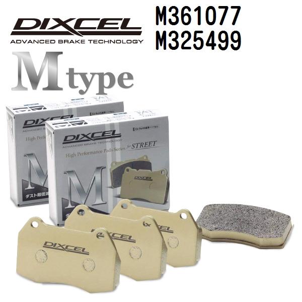 DIXCEL ディクセル ブレーキパッド M361077 M325499 Mタイプ スバル WRX