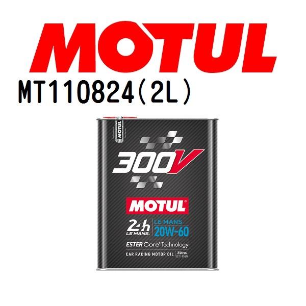20W-60 車用 エンジンオイル - 車用エンジンオイルの人気商品・通販・価格比較 - 価格.com 20W-60 車用 エンジンオイル - 車用エンジンオイルの人気商品・通販・価格比較 - 価格.com