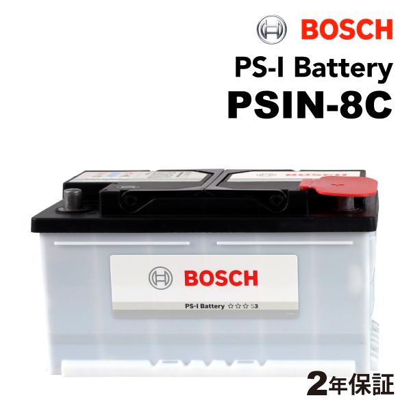 BOSCH PS-Iバッテリー PSIN-8C 84A BMW 1 シリーズ カブリオレ 120 i (E 88) 2008年3月〜2013年10月 新品 高性