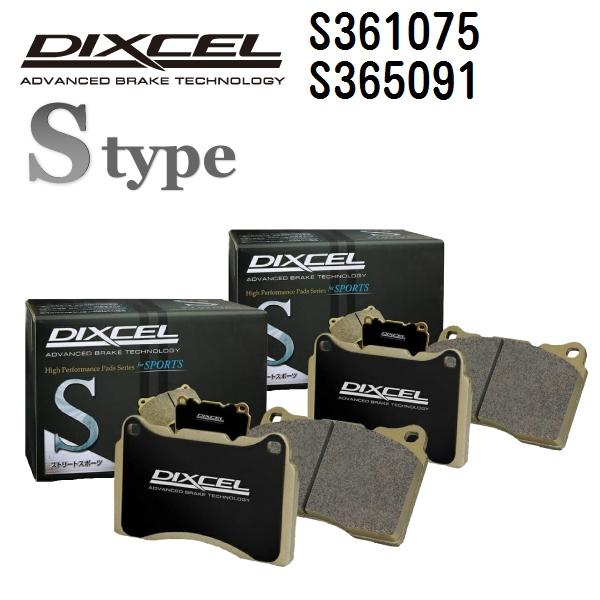 DIXCEL ディクセル ブレーキパッド S361075 S365091 Sタイプ スバル レガシィ セダン (B4)