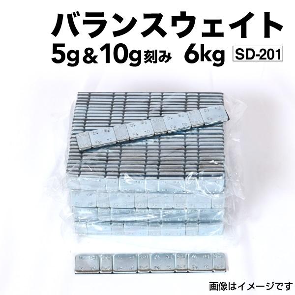 5g+10g 400個 6Kg (60gシートx100)  ホイール バランサー バランスウェイト 高精度・高粘着 ハイクオリティモデル SD-201