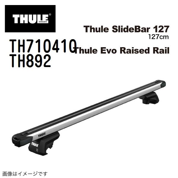 カーキャリア フォレスター スーリー thuleの人気商品・通販・価格比較 - 価格.com カーキャリア フォレスター スーリー thuleの人気商品・通販・価格比較 - 価格.com