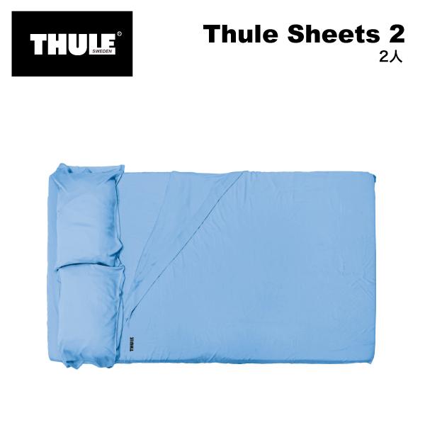 THULE スーリー ルーフトップ テント用 Sheets Ayer 2 シーツ ブルー TH901800