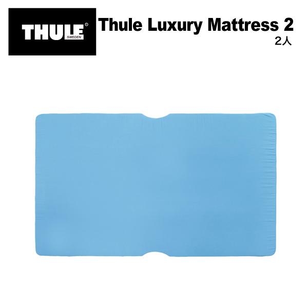 THULE スーリー ルーフトップ テント用 Luxury Mattress Ayer 2 ラグジュアリー マットレス TH901880