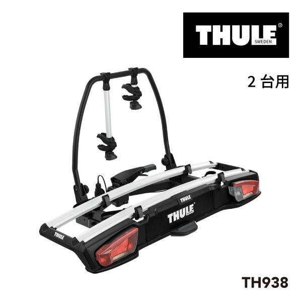 THULE スーリー リアキャリア トウバーマウント ベロスペースXT 2台用 TH938