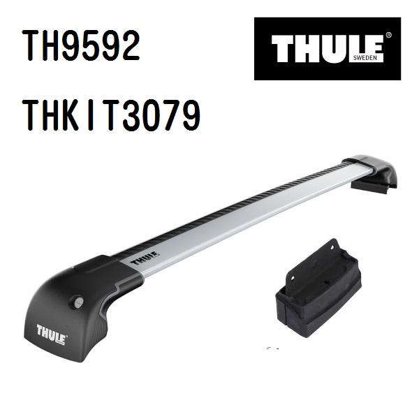 ベースキャリア Thule カーキャリアの人気商品 通販 価格比較 価格 Com