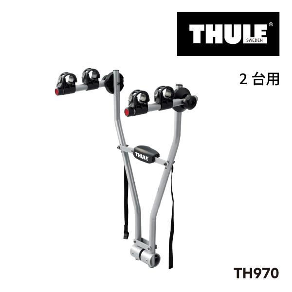 THULE スーリー リアキャリア 50mmトゥバー用 トウバーマウント キャリア エクスプレス 2台用 TH970