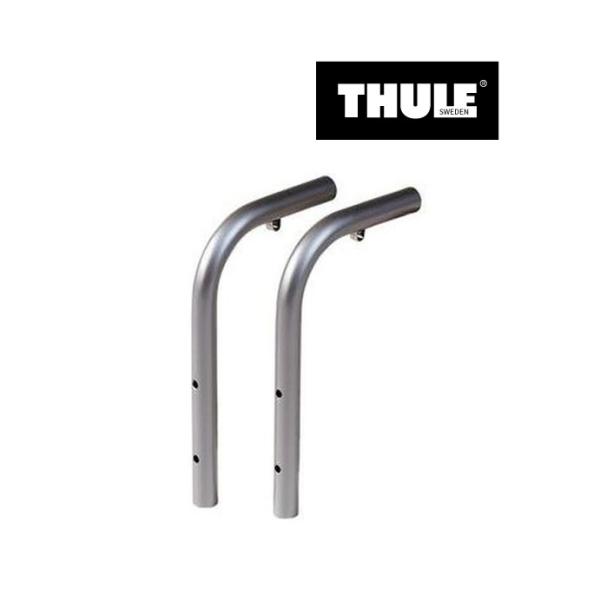THULE スーリー リアキャリア ライトアダプター TH970-TH976用 TH9761