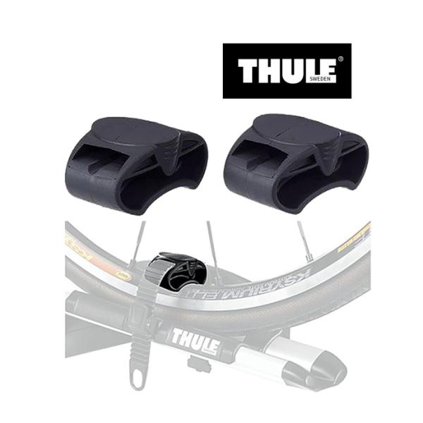 THULE スーリー リアキャリア ホイールアダプター2コイリ TH9772