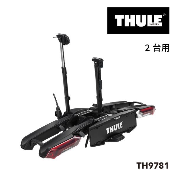 THULE スーリー リアキャリア Epos トウバーマウント バイクキャリア 2台用 TH9781