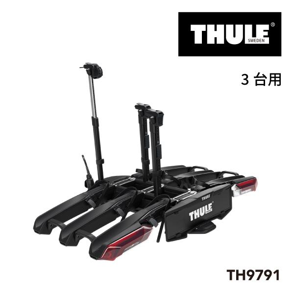 THULE スーリー リアキャリア Epos トウバーマウント バイクキャリア 3台用 TH9791