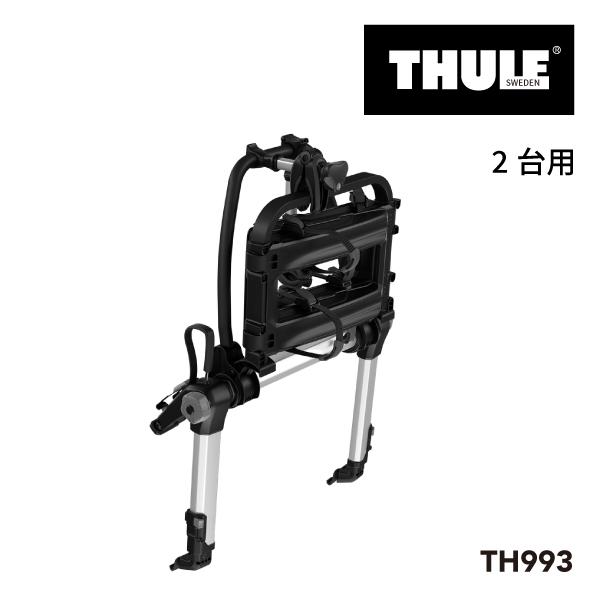 THULE スーリー リアキャリア リアドアマウント OutWay Platform トレー式 2台用 TH993