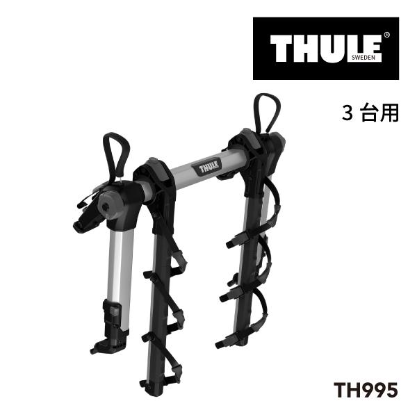 THULE スーリー リアキャリア リアドアマウント OutWay Hanging つり下げ式 3台用 TH995