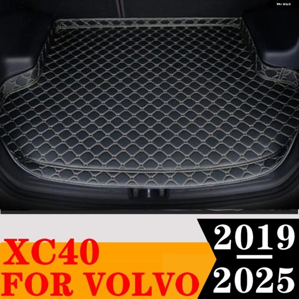 並行輸入品 ボルボ XC40 2025 - 24 2021 ハイサイドカー トランク マット テール ブーツ ラゲッジ パッド リアカーゴライナー カーペット 