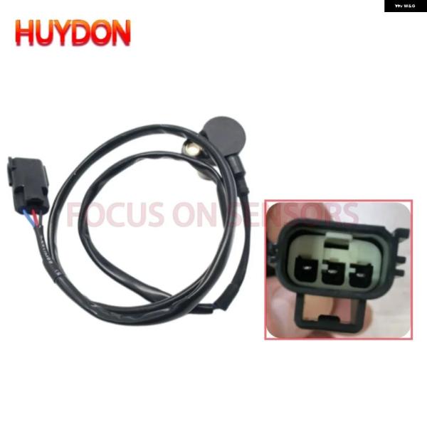 並行輸入品 ボルボ S40 V40 OEM エンジン カムシャフト ポジションセンサー 644 645 1995-2004年式用スペア パーツ 9202117