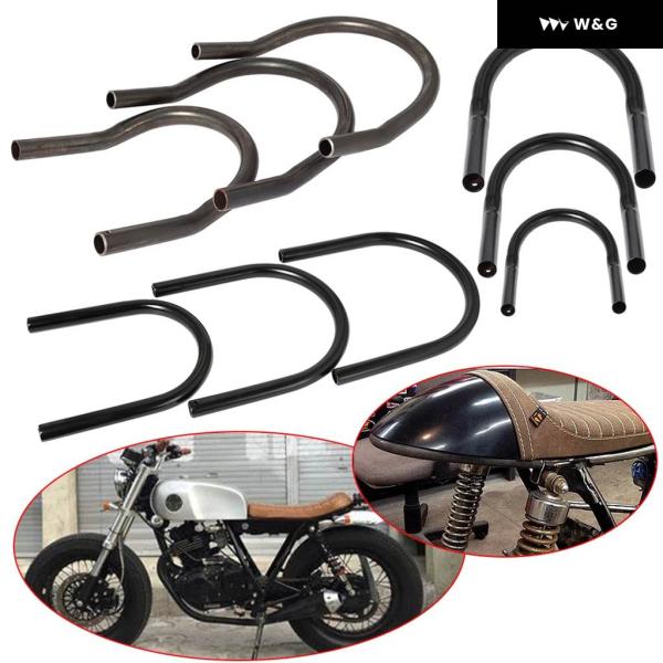 オートバイ バイク フラットアップスウェプトトラッカーエンドリアループカフェレーサーカスタムフレームフープ汎用ヤマハBMWホンダCB LEDライト カスタム パーツ アクセサリーProtective parts:Frame protecti...