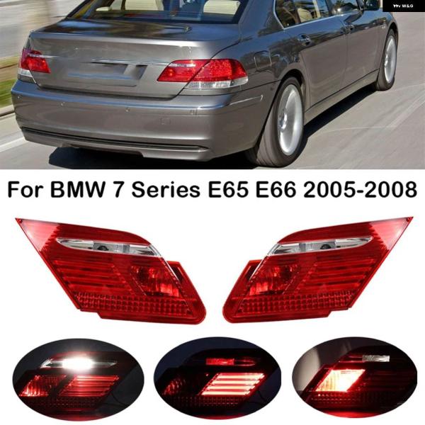 並行輸入品 BMW 7シリーズ E65 E66 2005 - 08 車内LED テールライト テールランプ アセンブリ