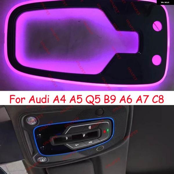 並行輸入品 アウディ A6 A7 C8 A4 A5 Q5 B9 アンビエントライト 32色