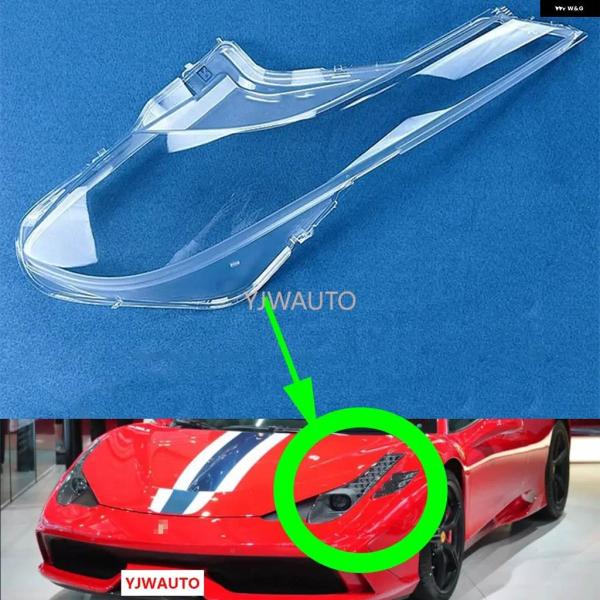 並行輸入品 フェラーリ イタリア 458 2011-16 ヘッドライト カバー ヘッドランプ レンズ ガラス 交換用 フ