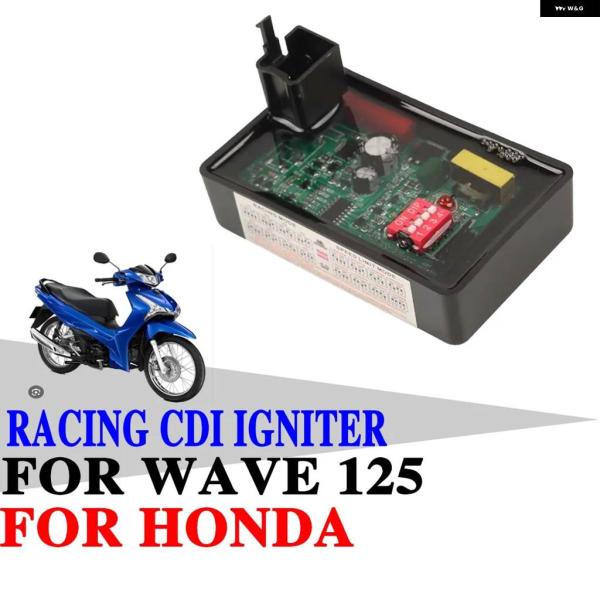 並行輸入品 ディップスイッチ バイク 点火 CDI ユニット ホンダ WAVE 125 125X WAVE125 W125 S WAVE125S WAVE125X