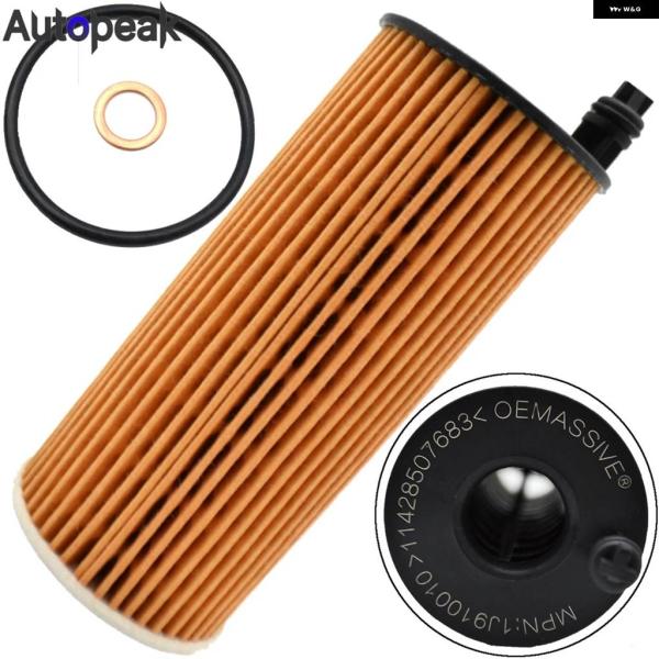 並行輸入品 オイル フィルター 11428507683 トヨタ オーリス アベンシス ヴァーソ RAV4 IV BMW アルピナ D3 XD3 D4 D5 31