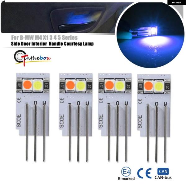 並行輸入品 ドア パネル アンビエントライト BMW F30 F31 F10 F11 F07