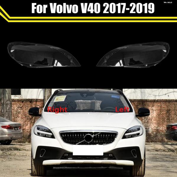 並行輸入品 ボルボ V40 2017-2019用カー ヘッドライト ガラス レンズ ランプ シェード シェルオートライトランプ カバー ヘッドランプ キャップ 