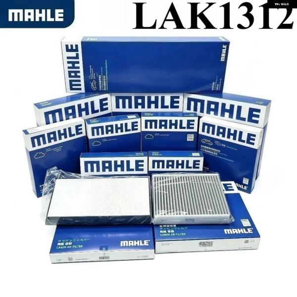 並行輸入品 ボルボ XC90 ME キャビンエア フィルター 車用 エアコン OE LAK1312 3140446931404470