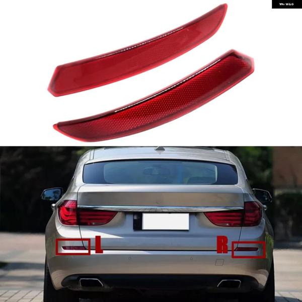 並行輸入品 BMW F07 GTシリーズ 5 グランツーリスモ 535I 535IX 550I 550IX 2010 201 2012 - 13 リア バンパー