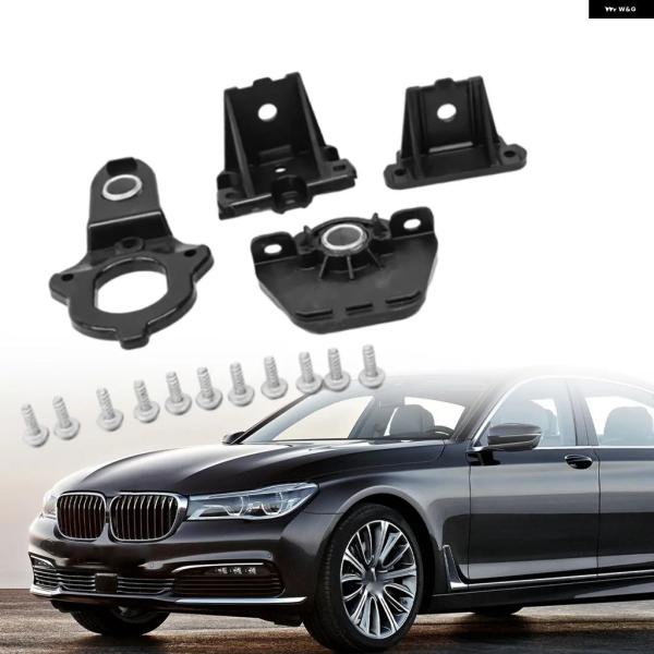 並行輸入品 BMW G11 G12 B57 7シリーズ 730D 740DX 730LD 2014〜2022用 ヘッドライト ブラケット リペア マウント キット 左右セット 63117440362 7440362