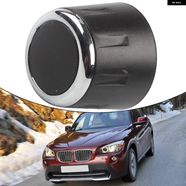 並行輸入品 BMW X1 E84用カー ラジオ オーディオ パネル ボリュームロータリースイッチノブ 1個 65129119442