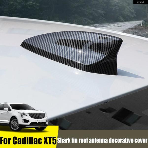 並行輸入品 キャデラック XT5 シャークフィンアンテナ 装飾 カバー ABS ルーフアンテナ 2016-2026