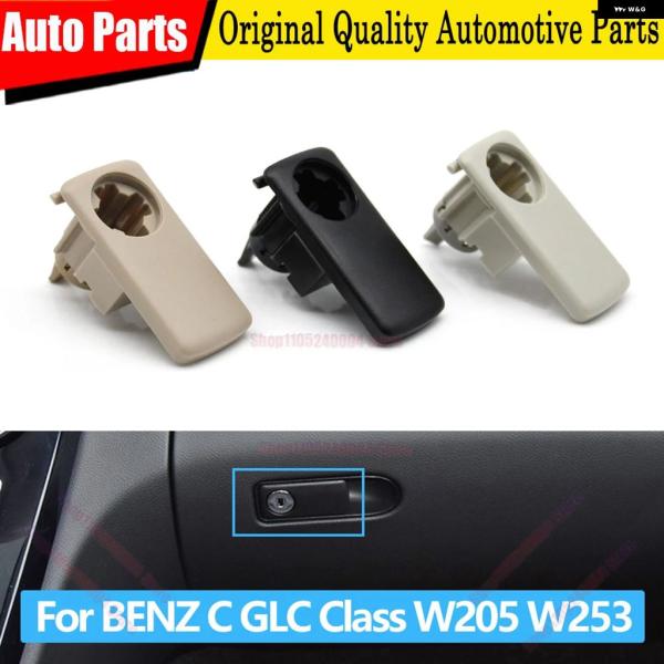 並行輸入品 メルセデス ベンツ W205 W253 W447 W448 C200 C GLC V クラス 車用 グローブ ボックス スイッチハンドルツール コン