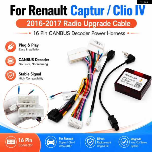 並行輸入品 ルノー キャプチャー クリオ IV 16ピン オーディオ ハーネス CANBUSデコーダー インターフェース リード 2016-2017