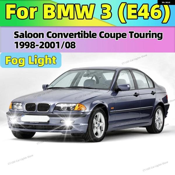 並行輸入品 BMW E46 LED フォグランプ 車用 フォグライト フロント バルブ 超高輝度 3シリーズ セダン コンバーチブル クーペ ツーリング 199