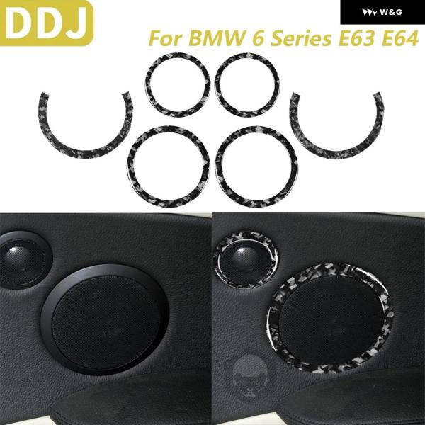 並行輸入品  BMW 6シリーズ E63 E64 M6 2004-2010 カーボン フロントリア ドア スピーカー パ