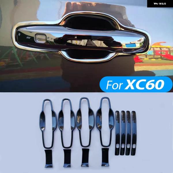 並行輸入品 ボルボ XC60XC90S90V90 2015-2026 ドアハンドル グリッター ドアボウルハンドル 傷防止 パッチ カーパーツ